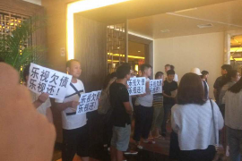 尤溪对付老赖：刘小姐被老赖拖欠货款